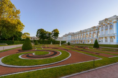 Güzel Catherine Park. Rusya. Pushkin