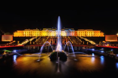 Devlet Peterhof Müzesi rezerv