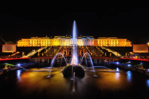 Devlet Peterhof Müzesi rezerv