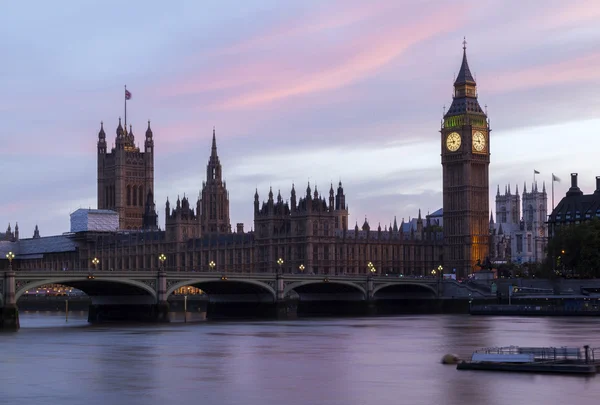 Ciudad de Londres — Foto de Stock