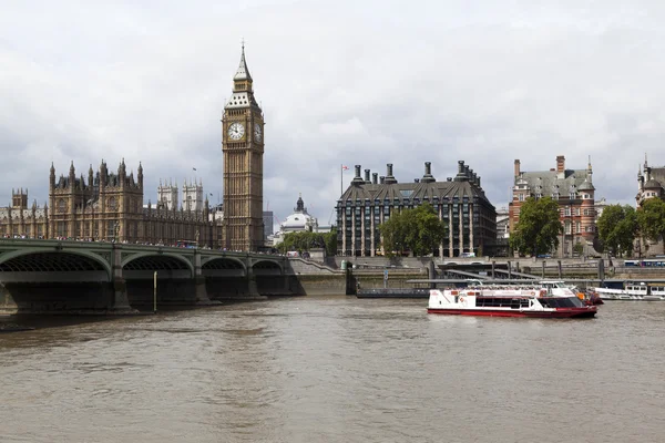 LONDRES - 2015 — Fotografia de Stock