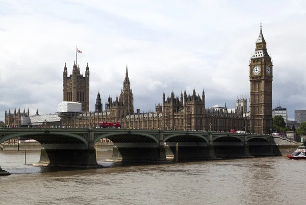LONDRES - 2015 — Fotografia de Stock
