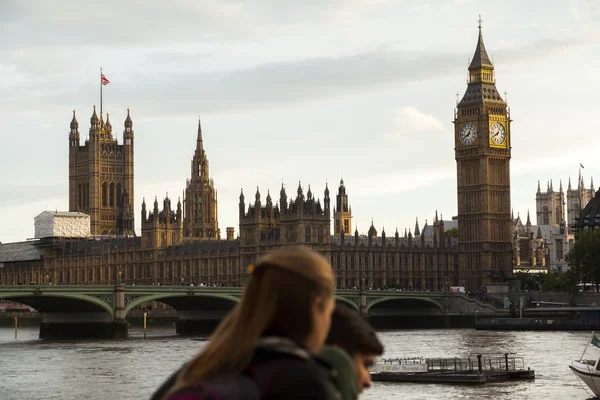 LONDRES - 2015 — Foto de Stock