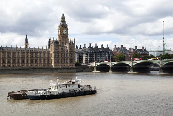 LONDRES - 2015 — Foto de Stock