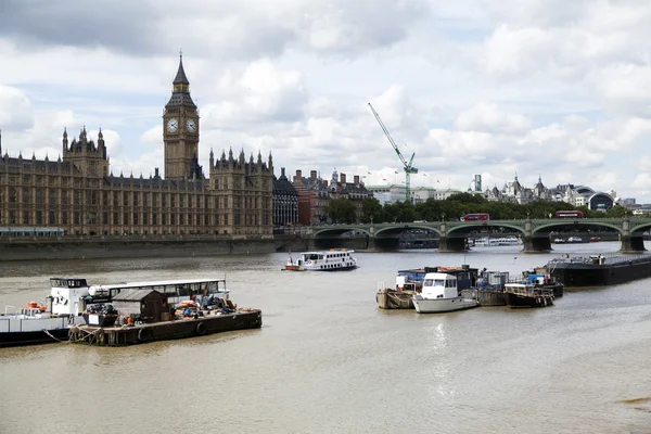 London - 2015 — Stock Fotó