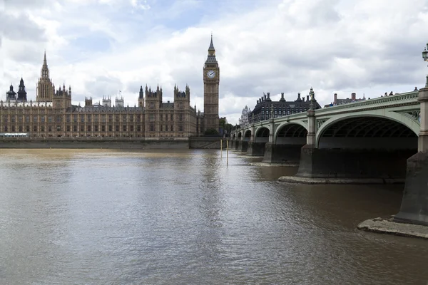 LONDRES - 2015 — Foto de Stock