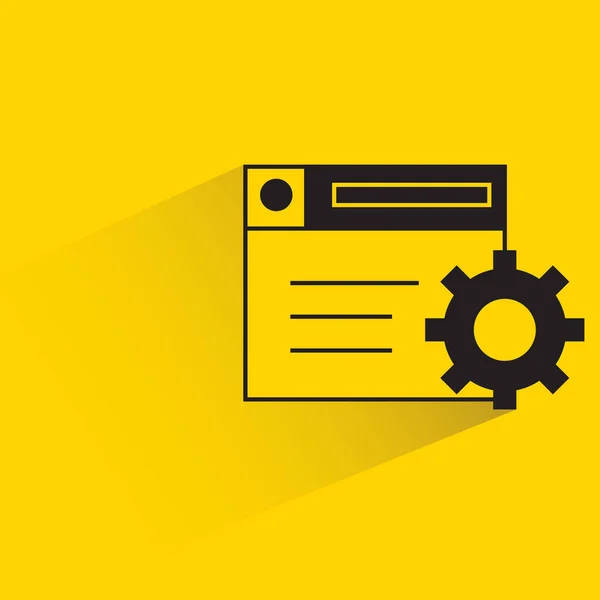 Website Gear Setting Shadow Yellow Background — Image vectorielle