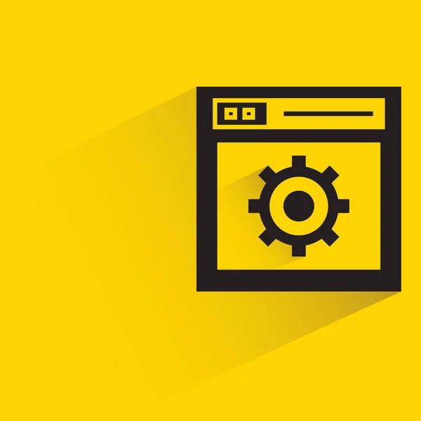 Cog Gear Shadow Yellow Background — Archivo Imágenes Vectoriales