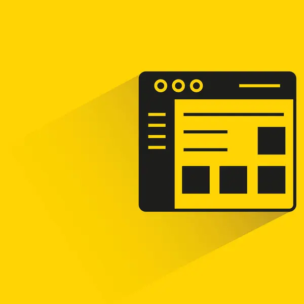 Web Template Layout Shadow Yellow Background — Διανυσματικό Αρχείο