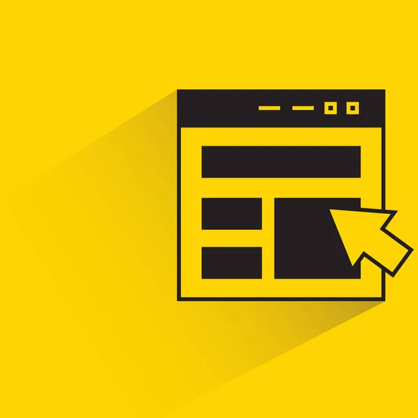 Navegador Web Cursor Com Fundo Amarelo Sombra —  Vetores de Stock