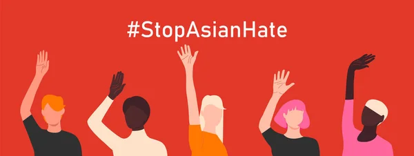 Asyalı nefretini durdur. Asya toplumunu desteklemek için ırkçılık karşıtı bir pankart. Farklı ten renginde insanların el kaldırdığı yatay bir poster. AAPI 'dan nefret etmeyi bırak. Düz biçimli vektör illüstrasyonu.
