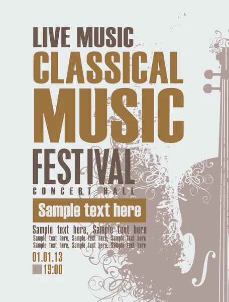 Poster for a concert of classical music — Stock Vector