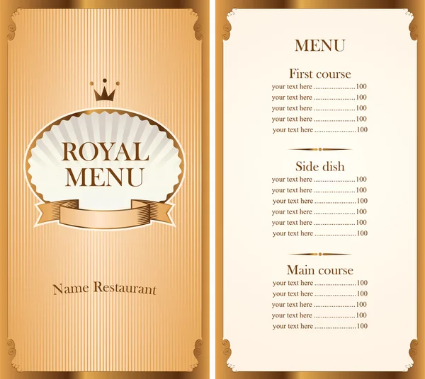 皇家的咖啡馆或餐厅的菜单 — 图库矢量图片