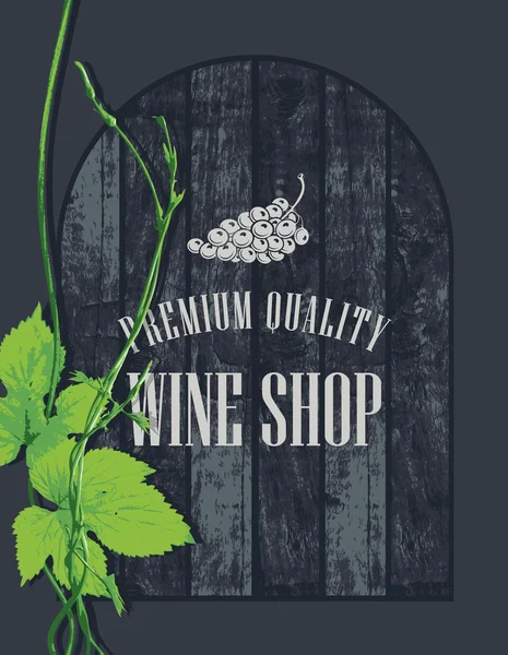 Tienda de vinos con una rama de uvas — Archivo Imágenes Vectoriales