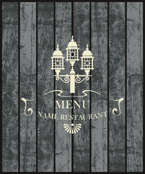 Menu voor restaurant — Stockvector