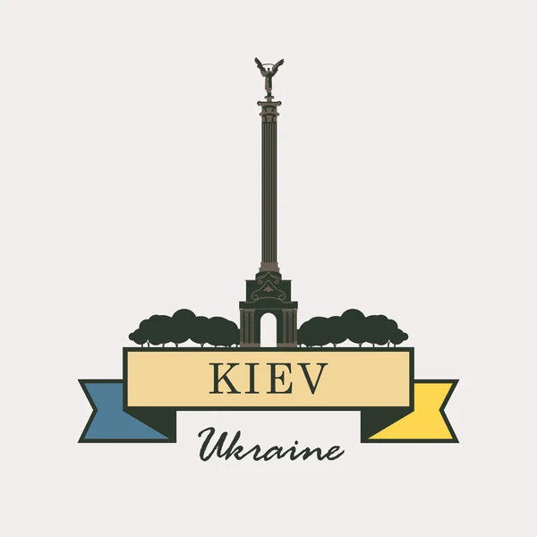 Majdan Nezalezjnosti Kiev — Stockvector