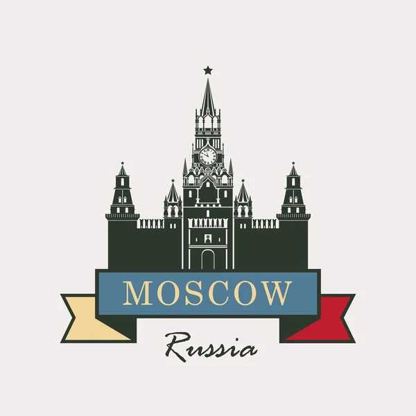 Torre Spassky del Kremlin — Vector de stock