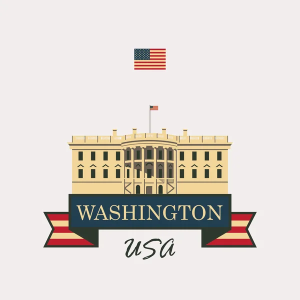 Casa Blanca Washington DC — Vector de stock