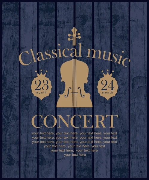 古典音乐音乐会的海报 — 图库矢量图片