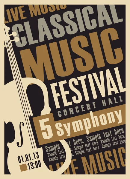 Poster per un concerto di musica classica — Vettoriale Stock