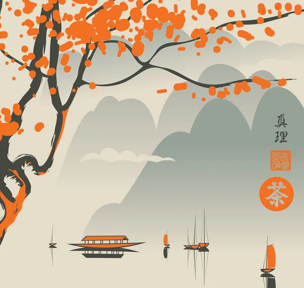 Горный пейзаж на китайском или японском языках — стоковый вектор