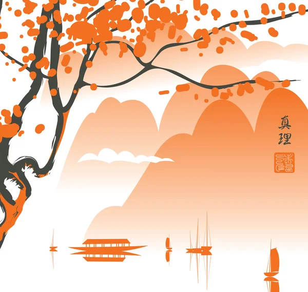 Paisaje montañoso en chino o japonés — Archivo Imágenes Vectoriales