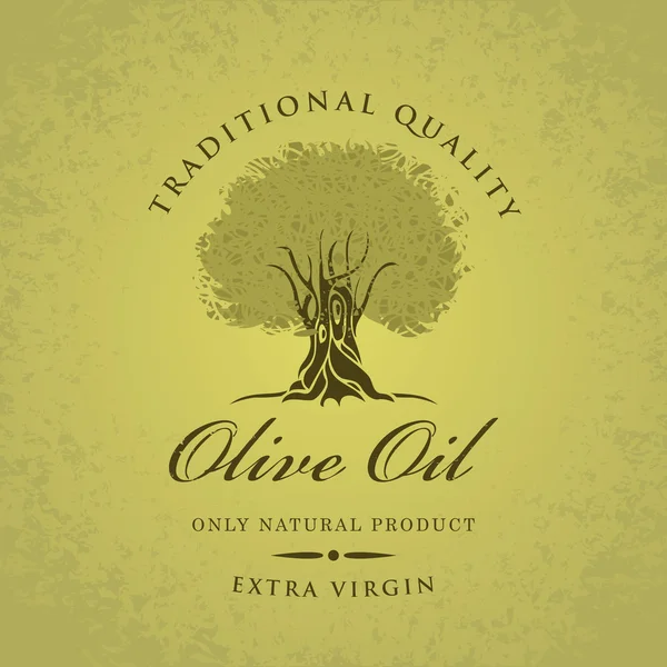 Оливковое дерево и оливковое масло — стоковый вектор