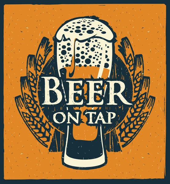 酒吧的啤酒眼镜 — 图库矢量图片