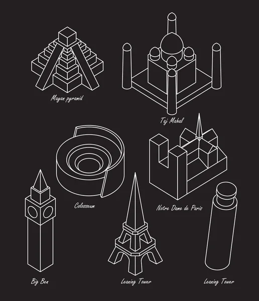 セット建築ランドマーク — ストックベクタ