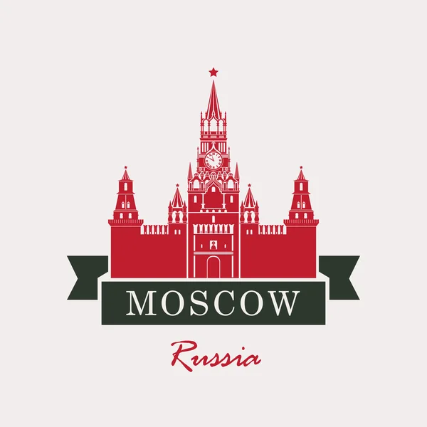 Torre del Kremlin Spassky en Moscú — Vector de stock