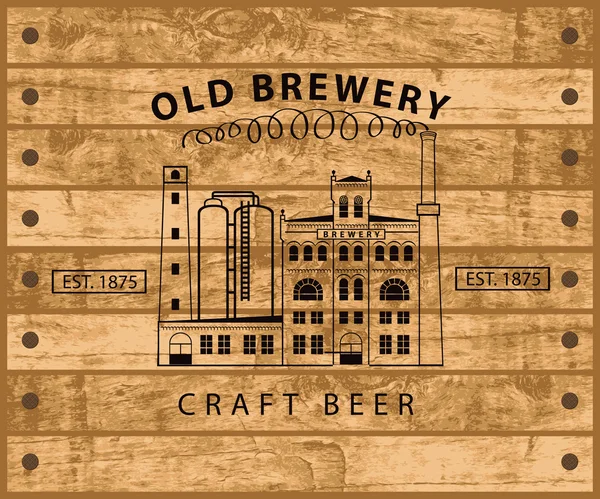 啤酒厂对木板大厦 — 图库矢量图片