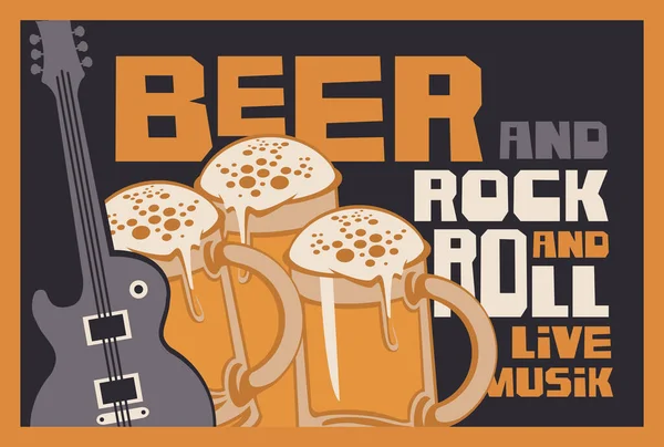 Banner Sobre Tema Cerveja Música Vivo Estilo Plano Ilustração Vetorial —  Vetores de Stock