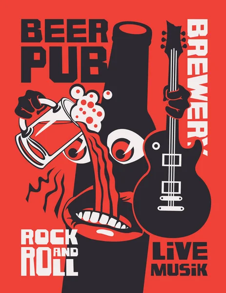 Banner Para Pub Cerveja Com Música Rock Roll Vivo Ilustração — Vetor de Stock