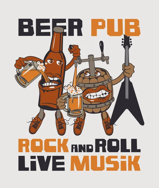 Banner Para Rock Roll Pub Com Inscrições Pub Rock Roll — Vetor de Stock