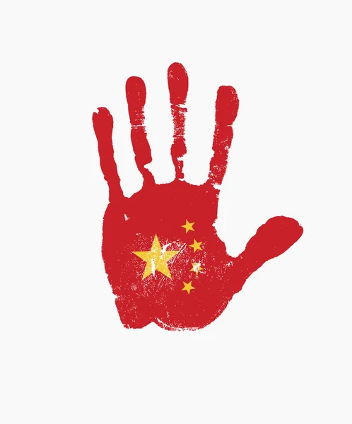 人的手印上了中国国旗的颜色 具有创意的矢量设计元素在轻背景下被隔离 黄星红掌印形式的中国抽象国旗 — 图库矢量图片