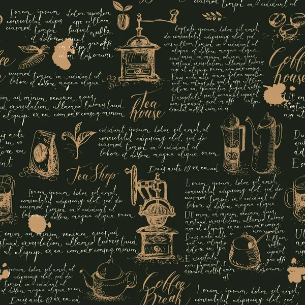 茶叶和咖啡为主题的矢量无缝图案 手绘背景 带有厨房用品 奶子和手写的胸罩衬里的文字 适用于复古墙纸 包装纸 — 图库矢量图片