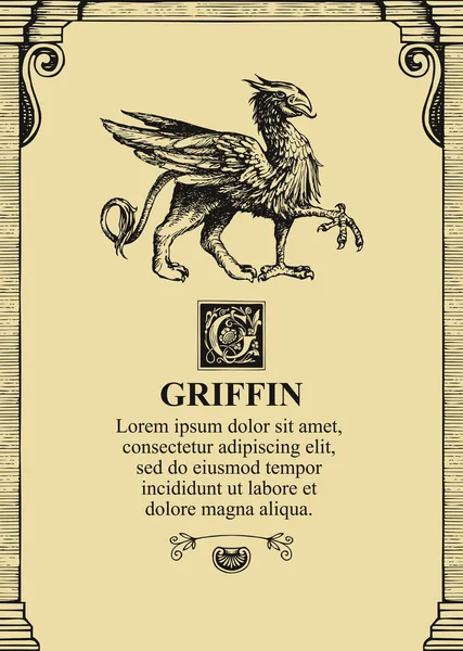 グリフィンとテキストロレムのIpsumを持つ証明書または卒業証書のヴィンテージ背景またはフレーム ライオンの体 鳥の羽 鷲の頭を持つ手描きの神話上の動物とベクトルイラスト — ストックベクタ