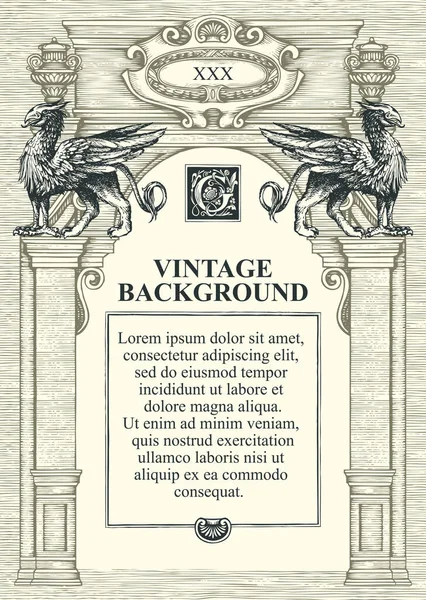 Fondo Marco Vintage Para Certificado Diploma Forma Fachada Edificio Clásico — Vector de stock