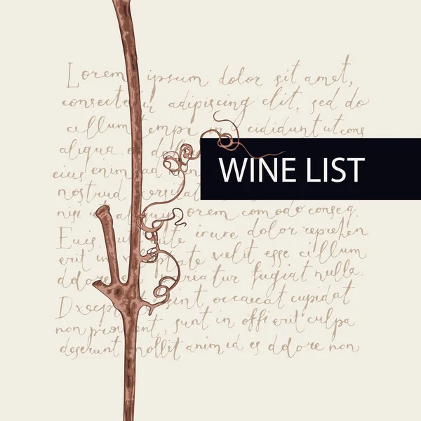 乾いたブドウの枝と手書きのテキストを持つレストランやカフェのためのワインリスト明るい背景にロレムIpsum メニュー ワインリスト 試飲のためのレトロスタイルのベクトルイラスト — ストックベクタ