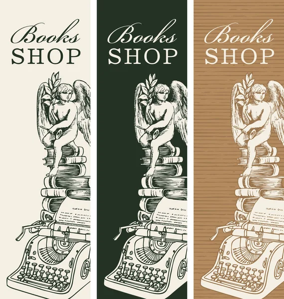 古いタイプライター 本や天使の鉛筆画と本の店のための3つのバナーのセット レトロなスタイルでベクトルイラスト チラシに適し ラベル ブックマーク 広告ポスター — ストックベクタ