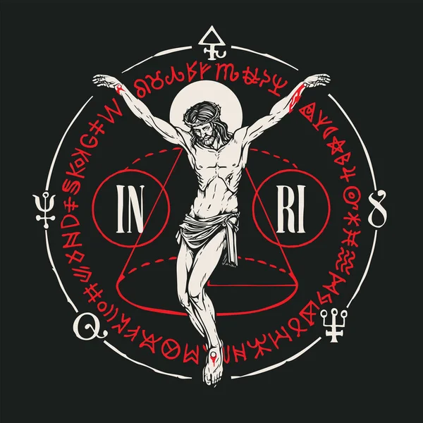 イエス キリストの手描きの十字架と錬金術とマソニックのシンボルが黒い背景に描かれています 円で書かれた赤い暗号記号と宗教的なテーマにレトロなスタイルの抽象ベクトルバナー — ストックベクタ