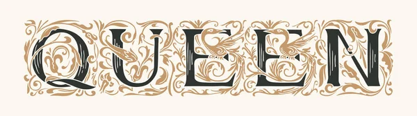 Palabra Reina Letras Vintage Letras Iniciales Decoradas Dibujadas Mano Logo — Vector de stock