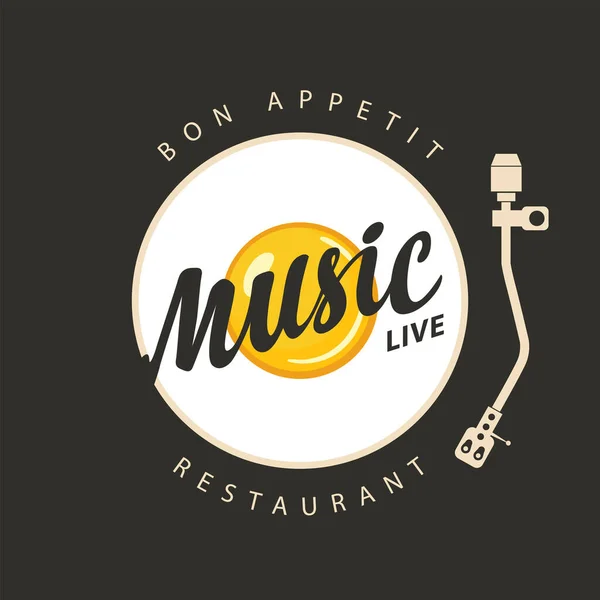 Vector Menu Banner Restaurant Live Music Decorative Illustration Old Record — Stock Vector