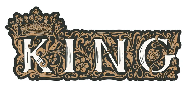 Het Woord King Vintage Belettering Sierlijke Met Hand Getekende Beginletters — Stockvector