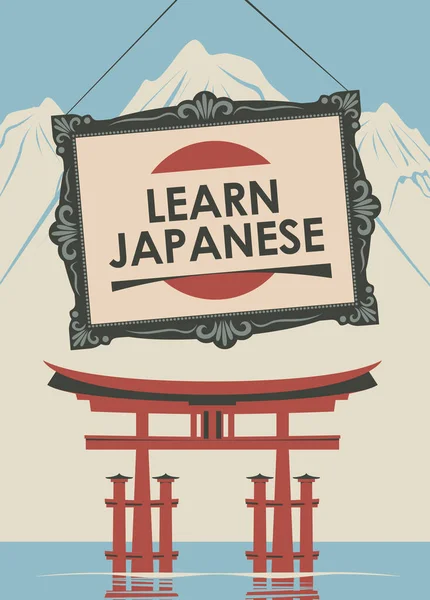 Vector Banner Het Leren Van Japans Voor Talenscholen Online Cursussen — Stockvector