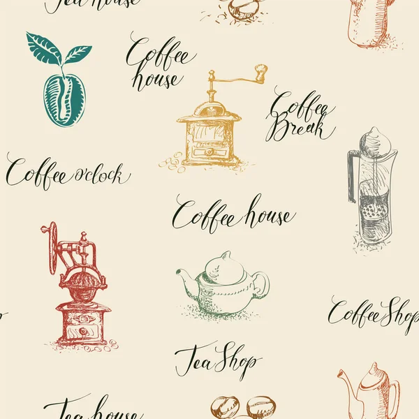 ティーポット コーヒー豆 コーヒーグラインダーとベクトルシームレスパターン お茶やコーヒーをテーマにした手描きの背景には 淡い背景に色彩のスケッチや黒碑文が施されています — ストックベクタ