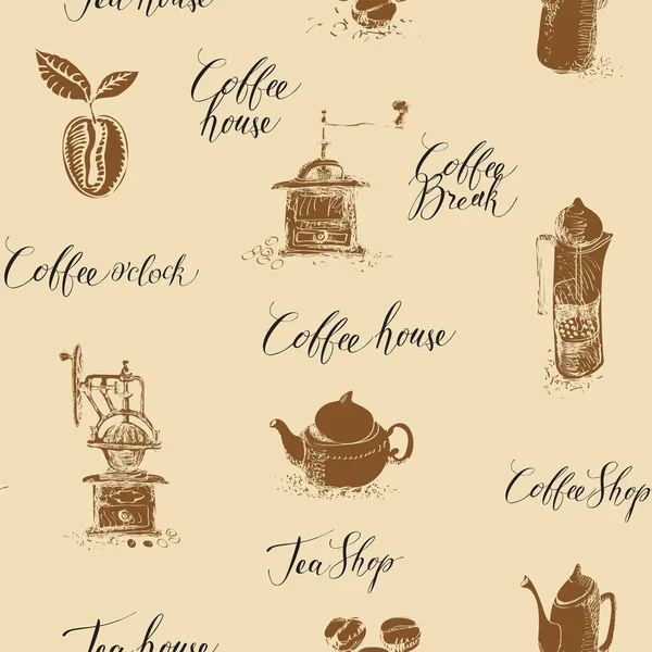手描きのティーポット コーヒー豆 コーヒーグラインダーを備えた創造的なシームレスなパターン お茶やコーヒーをテーマにしたベクトルの背景には レトロなスタイルでベージュを背景にスケッチや碑文が施されています — ストックベクタ