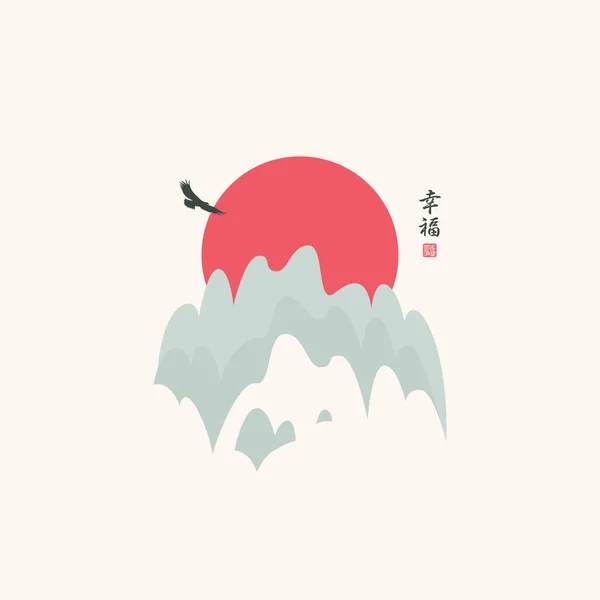 Ilustración Decorativa Estilo Acuarelas Japonesas Chinas Con Altas Montañas Águila — Vector de stock