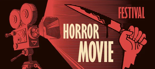 Banner Vectorial Para Festival Cine Terror Ilustración Estilo Retro Con — Vector de stock