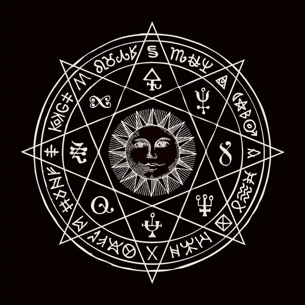 Χειροποίητη Απεικόνιση Τον Ήλιο Μέσα Οκταγωνικό Άστρο Και Εσωτερικά Σύμβολα — Διανυσματικό Αρχείο